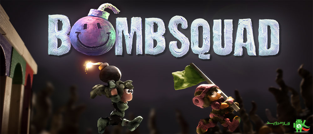 دانلود BombSquad - بازی حملات بمبی آندروید !