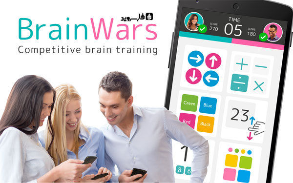 دانلود Brain Wars - بازی اعتیادآور نبردهای ذهن اندروید - اختصاصی