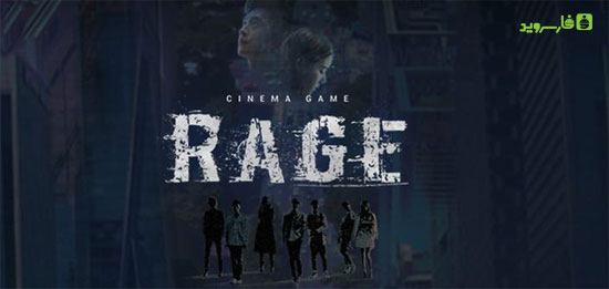 دانلود Cinema Game_RAGE - بازی سینمایی اکشن اندروید + دیتا