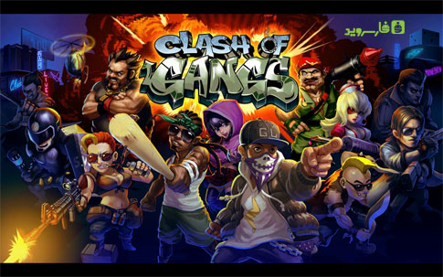 بازی اندروید کلش اف گنگز نسخه جدید,Clash of Gangs v1.2.2
