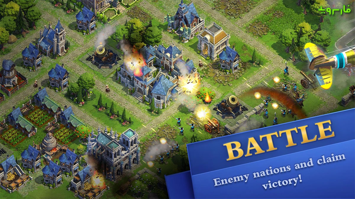 DomiNations Android