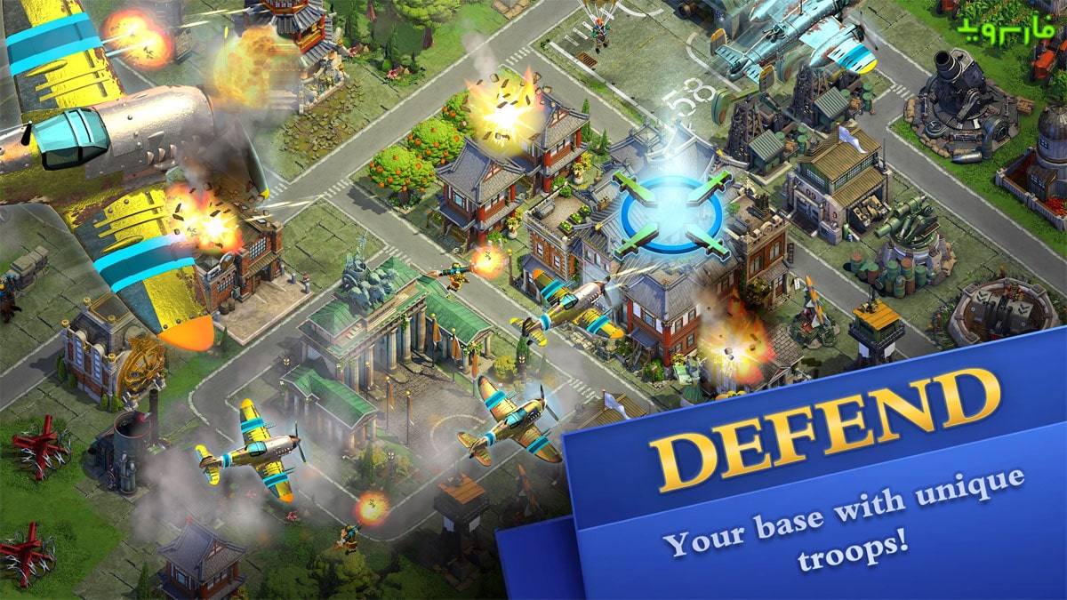DomiNations Android