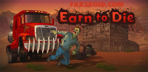 دانلود Earn to Die - بازی کشتن زامبی ها برای اندروید دانلود Earn to Die - بازی کشتن زامبی ها برای اندروید