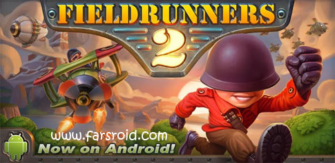 دانلود بازی دفاعی Fieldrunners 2 به همراه فایل دیتا برای اندروید