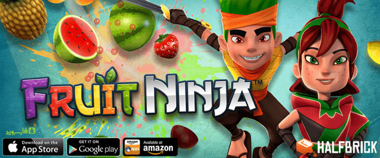 دانلود Fruit Ninja - بازی محبوب اندروید