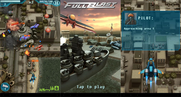 دانلود FullBlast - بازی هواپیمای جنگنده اندروید + دیتا