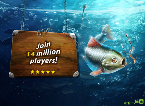 دانلود Gone Fishing: Trophy Catch - بازی ماهیگیری اندروید !