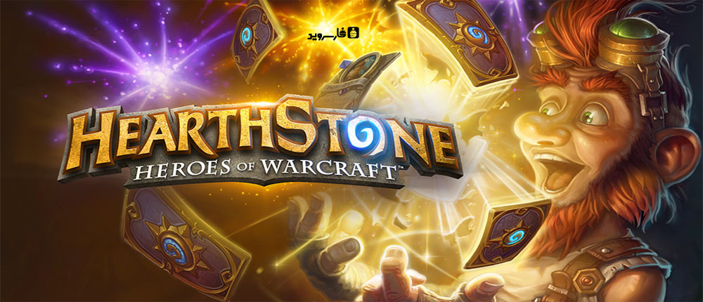 آپدیت دانلود Hearthstone Heroes of Warcraft 6.2.15153 – بازی قهرمانان وارکرفت اندروید + دیتا