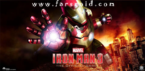 دانلود Iron Man 3 - بازی مرد آهنی 3 برای اندروید + فایل دیتا