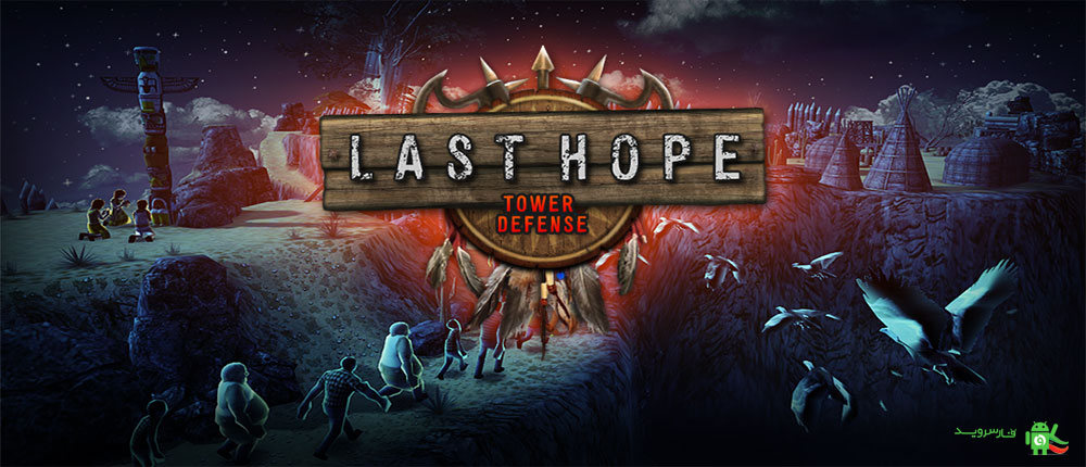 Last-Hope-TD-Cover.jpg