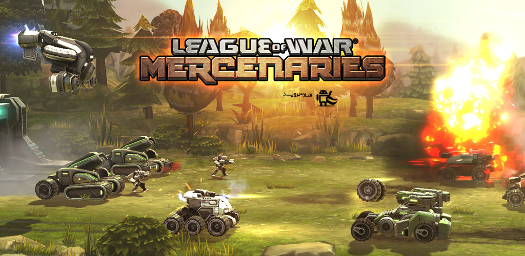 دانلود League of War: Mercenaries - بازی استراتژیک "ارتش مزدوران" اندروید + مود