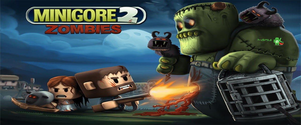 دانلود Minigore 2: Zombies - بازی مینیگور 2: زامبی اندروید + مود !