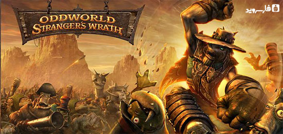 دانلود Oddworld: Stranger's Wrath - بازی اکشن خشم بیگانه اندروید + دیتا