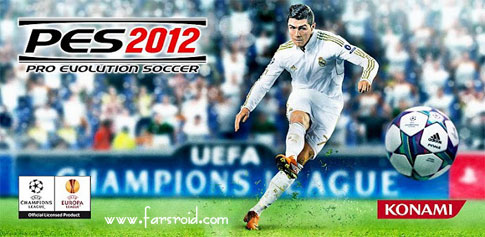 دانلود PES 2012 Pro Evolution Soccer - پی اس 2012 اندروید-آفلاین
