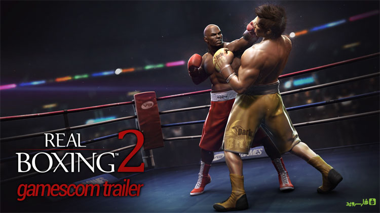 دانلود Real Boxing 2 CREED - بازی بوکس واقعی 2 اندروید + مود + دیتا