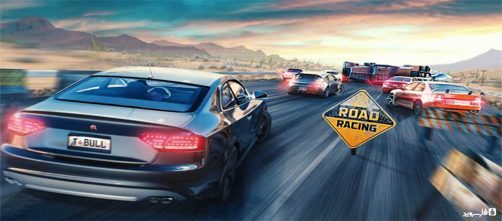 دانلود Road Racing: Traffic Driving 1.0 - بازی فوق العاده ماشین سواری در ترافیک اندروید + مود