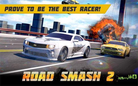 دانلود Road Smash 2: Hot Pursuit - بازی ماشینی اندروید !