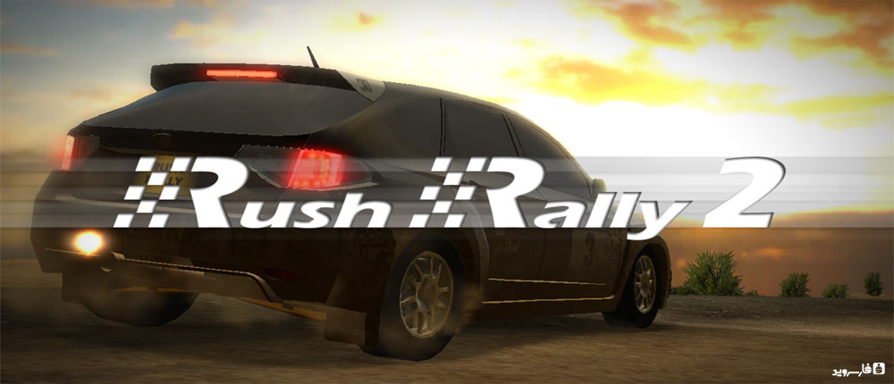 دانلود Rush Rally 2 - بهترین بازی رالی مسابقه ای اندروید + مود