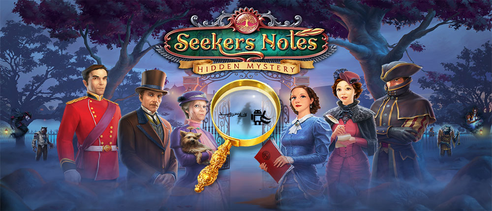 دانلود Seekers Notes - بازی فکری "جستجوگر یادداشت ها" اندروید + مود + دیتا