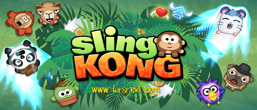 دانلود Sling Kong - بازی هیجان آور و محبوب "پرتاب میمون" اندروید + مود