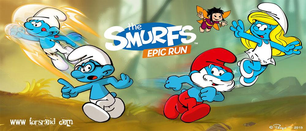 دانلود Smurfs Epic Run - بازی فوق العاده دوندگی اسمورف ها اندروید + دیتا