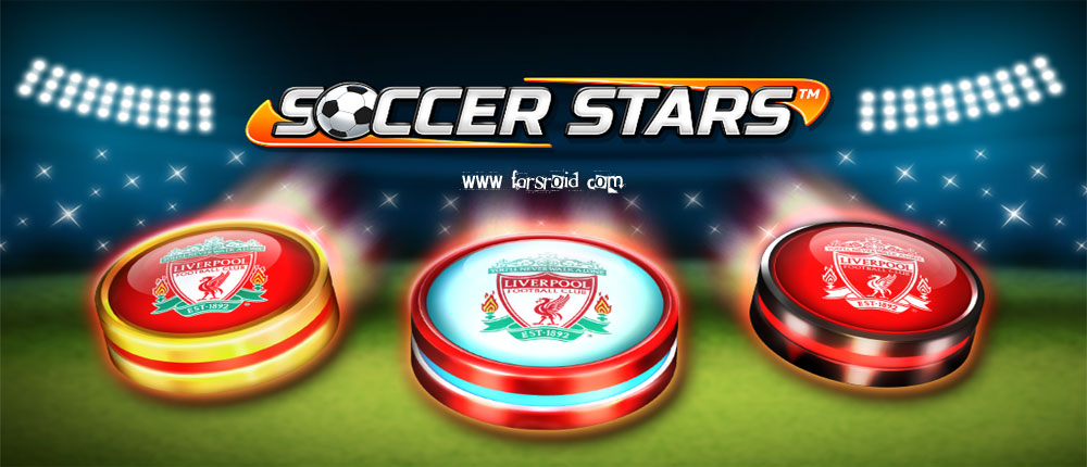 دانلود Soccer Stars - بازی ستاره های فوتبال اندروید!