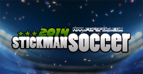 دانلود Stickman Soccer 2014 - بازی فوتبال آدمک 2014 اندروید