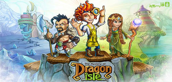 دانلود The Mystery of Dragon Isle - بازی ماجراجویی اندروید