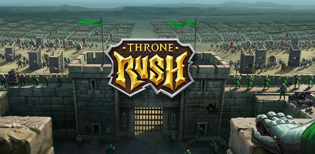 دانلود Throne Rush - بازی استراتژی یورش تاج و تخت اندروید!