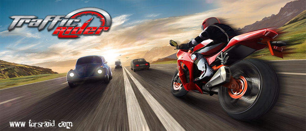 دانلود Traffic Rider 1.2  بهترین بازی مورتورسواری اندروید + مود