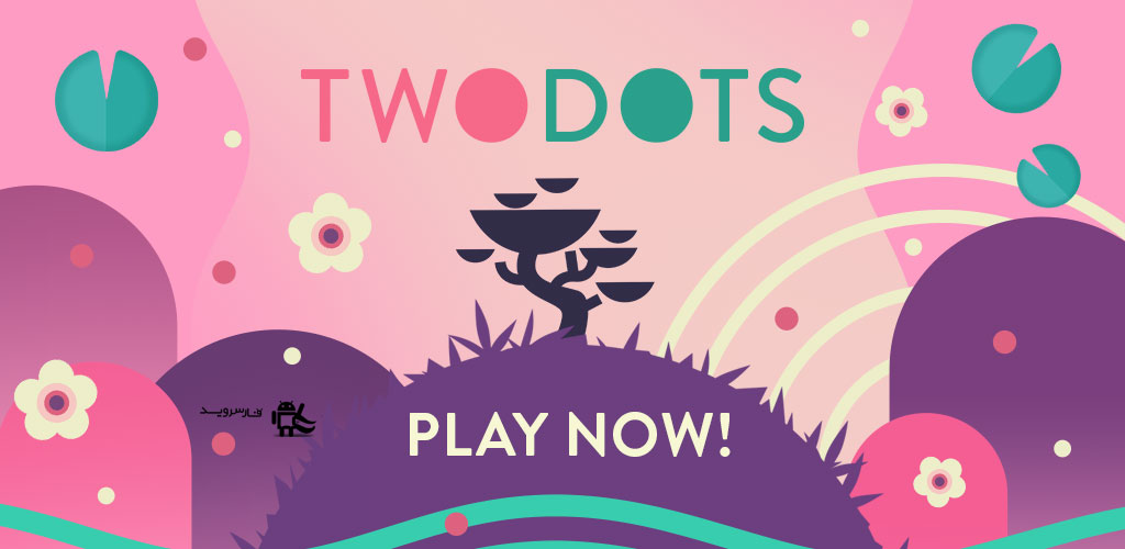 دانلود Two Dots - بازی پازل محبوب دو نقطه اندروید + مود