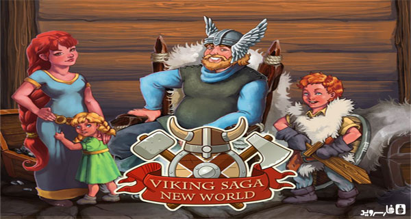 دانلود Viking Saga: New World 1.01 – بازی قصه وایکینگ اندروید!