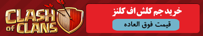 gem98