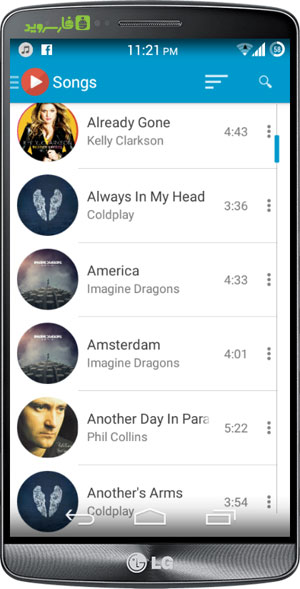 ACEMusic - Music Player Android - موزیک پلیر عالی اندروید
