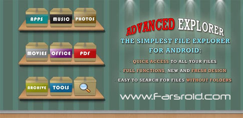 Advanced Explorer Pro - Android Advanced File Manager