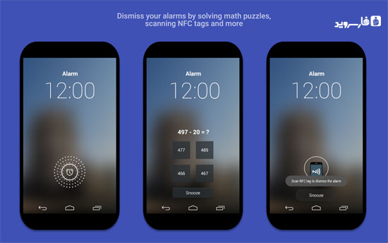 AlarmPad - Alarm clock PRO Android - برنامه ساعت زنگدار اندروید