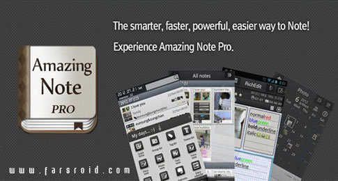 دانلود Amazing Note PRO - برنامه یادداشت شگفت انگیز اندروید