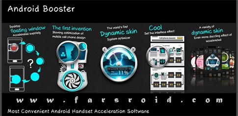 دانلود Android booster - ابزار بهینه سازی اندروید
