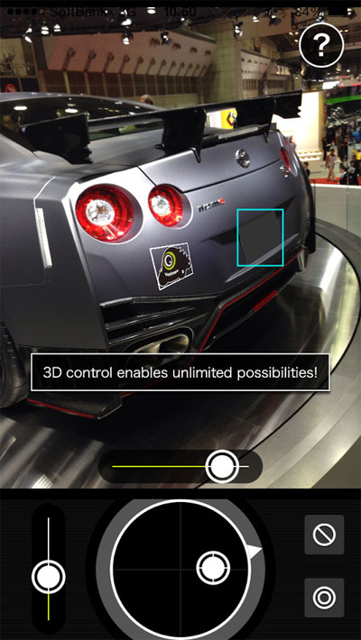 دانلود Automo Camera 2.02 – برنامه جالب چسباندن طرح و نوشته به عکس ماشین اندروید
