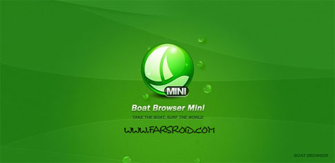 دانلود Boat Browser Mini - مرورگر هوشمند بوت بروزر مینی اندروید