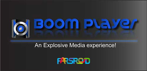 دانلود Boom Player (YouTube Music) - پلیر قدرتمند اندروید