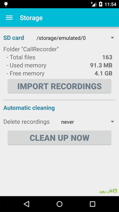 دانلود Call Recorder Pro 6.6 – برنامه 6 دلاری ضبط دو طرفه مکالمات اندروید