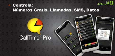 دانلود Call Timer Pro - Data Usage - برنامه کنترل داده اندروید!