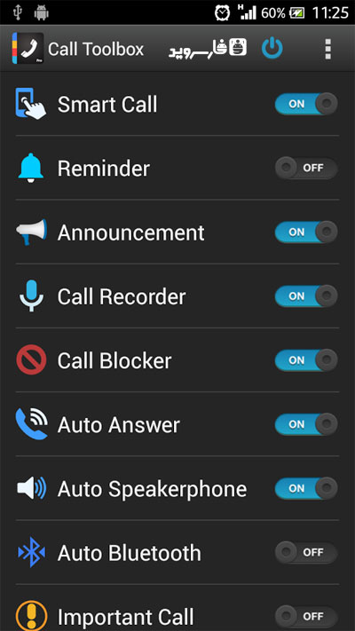 دانلود Call Toolbox Pro 2.6 – جعبه ابزار تماس اندروید !