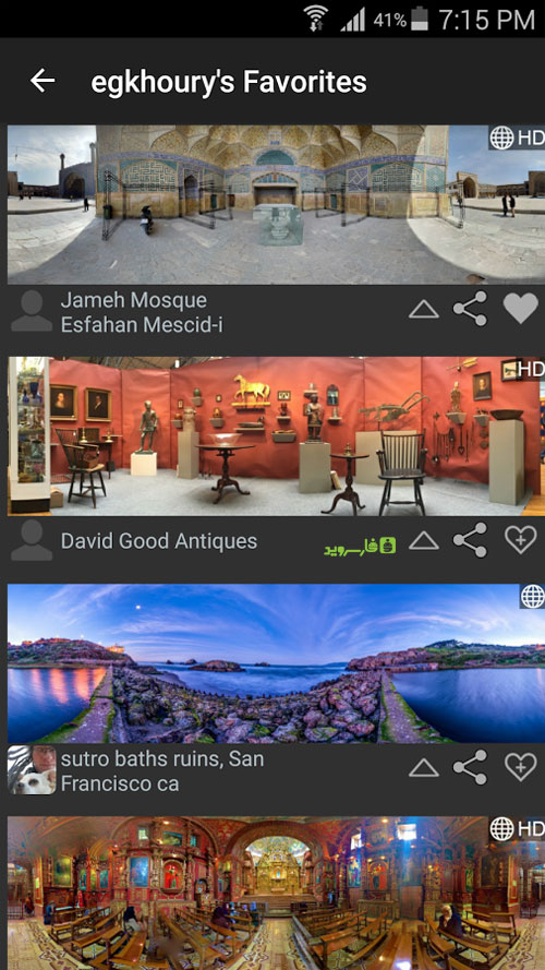 دانلود DMD Panorama Pro 6.12 – برنامه گرفتن عکس 360 درجه اندروید!