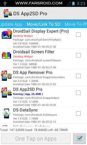دانلود DS Super App2SD Pro 7.5 – انتقال اپلیکیشن ها به مموری اندروید