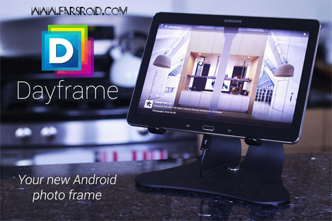 Download Dayframe All-in-One Slideshow Android - NEW FREE