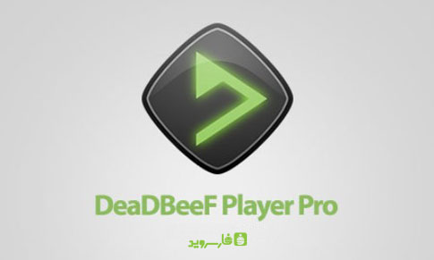 دانلود DeaDBeeF Player - موزیک پلیر و رادیو آنلاین اندروید