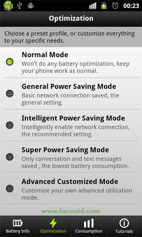 دانلود Easy Battery Saver 3.3.6 – نرم افزار کاهش مصرف باتری اندروید
