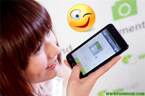 دانلود Emoticons for WeChat - مجموعه شکلک های بی نظیر ویچت اندروید